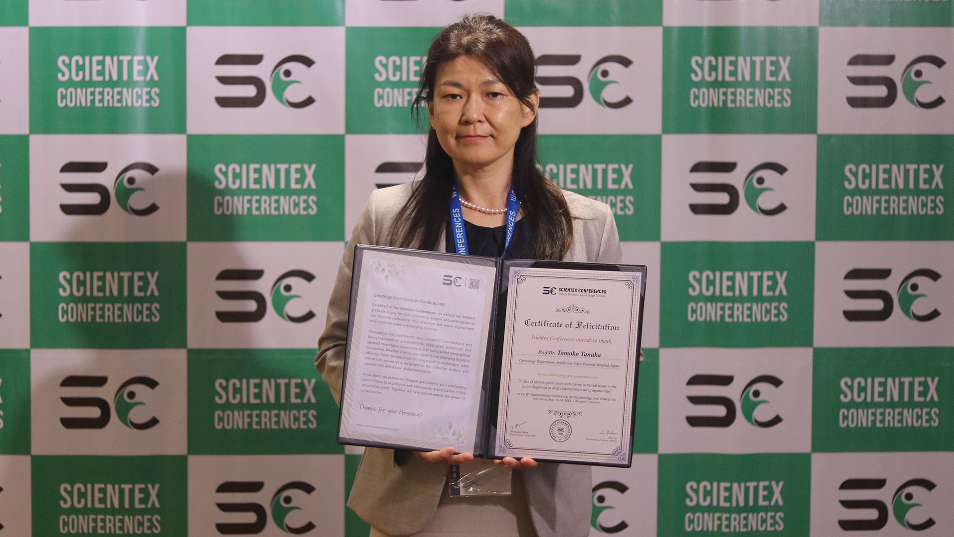 Tomoko Tanaka